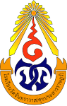 JuntraSystem Logo